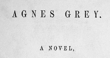 آن برونتى .. كاتبة إنجليزية غير محظوظة بالمرة هل قرأت لها