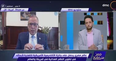 أستاذ مصرى بمستشفيات هارفرد: مضاعفات كورونا لمريض السكر أعلى 3مرات من غيره