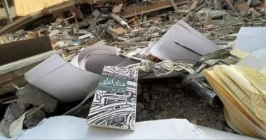 إسرائيل تدمر أكبر مكتبة ودار نشر فلسطينية فى غزة.. اعرف القصة كاملة