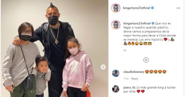 إنستجرام نجوم الكرة.. فيدال بصحبة أطفاله.. ودي ماريا يصل الأرجنتين