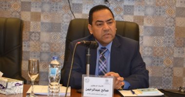 اخبار الاقتصاد اليوم الإثنين 24-5-2020