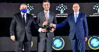 البريد المصرى يفوز بجائزة التميّز كأفضل مؤسسة بريدية عربية فى التحول الرقمى