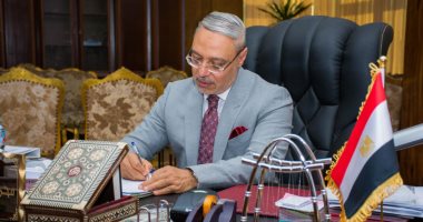 انطلاق المؤتمر الدولي السابع الافتراضى لكلية التربية النوعية بطنطا.. اليوم