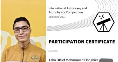 تأهل 14 طالبا بالأقصر فى مسابقة الفلك والفيزياء الدولية.. اعرف التفاصيل