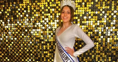 تتويج شدا حسام ملكة جمال الأناقة 2021 فى حفل محدود بسبب كورونا
