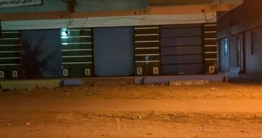 تحرير 55 محضرا متنوعا لمخالفين لقرارات الغلق بكفر الشيخ.. صور