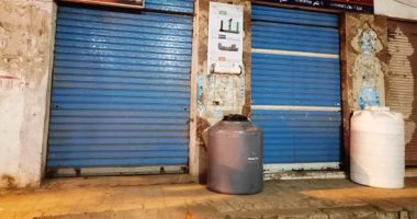 تحرير 61 محضرا متنوعا لمحال لمخالفة قرارات مواعيد الغلق بكفر الشيخ