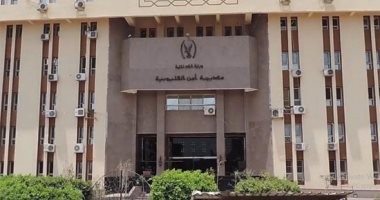 تسجيل صوتى يكشف تفاصيل واقعة العثور على جثة أب ونجليه مقتولين بمركز بنها