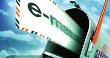 تعرف على عقوبة اختراق البريد الإلكتروني