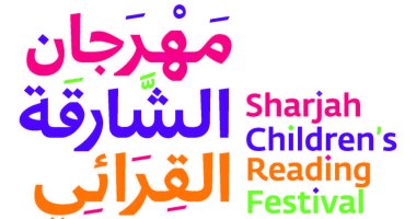 تعقيم شامل وماسحات حرارية للوقاية من كورونا داخل مهرجان الشارقة للطفل