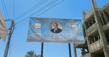 حياة كريمة تنير قرية الرياض ببنى سويف.. صب 4 طوابق فى المجمع التعليمى.. صور