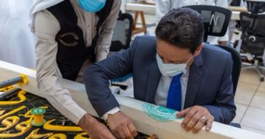 رئيس "الأعلى للإعلام" يزور مجمع الملك عبد العزيز لكسوة الكعبة.. صور