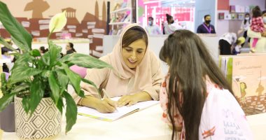 رئيسة الاتحاد الدولى للناشرين تطلق كتاب "العاصمة العالمية للكتاب" للأطفال بـ لغتين