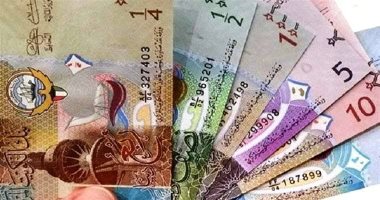 سعر الدينار الكويتى اليوم الجمعة فى مصر