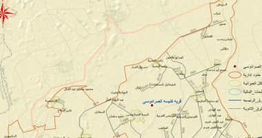 شاهد تدشين أول أطلس حكومى رقمى للطرق الرئيسية بقرى ومدن كفر الشيخ