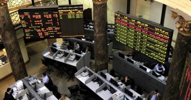 صعود 9 قطاعات بالبورصة المصرية بجلسة الأربعاء على رأسها "التجارة"