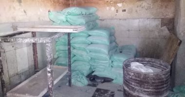 ضبط أكثر من نصف طن دقيق مدعم داخل أحد المخابز السياحية بالإسكندرية