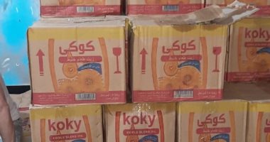 ضبط سلع تموينية بمخزن غير مرخص بمنطقة سيدى بشر شرق الإسكندرية