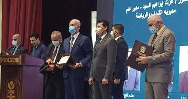وزير الشباب والرياضة يكرم فريق الإنتخابات الإلكترونية للطلائع بكفر الشيخ.. صور