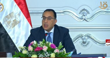 وزير المالية: نستهدف زيادة المخصصات الموجهة للصحة والتعليم و"تكافل وكرامة"