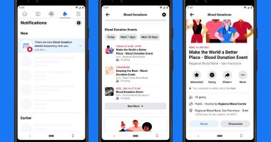 فيسبوك: 100 مليون شخص حول العالم شارك بخاصية التبرع بالدم