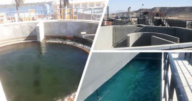 موجز الاقتصاد اليوم الأربعاء 9 يونيو