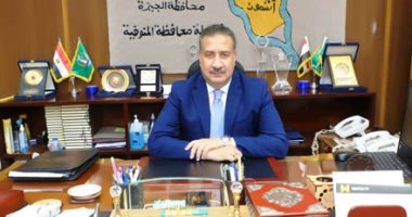 محافظ المنوفية يشدد على رفع تراكمات القمامة والإشغالات والمرور على القرى