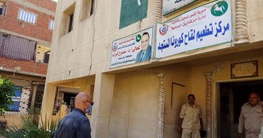 وكيل صحة الشرقية ينقل فريق التطعيم بـ"هرية" لعدم تواجدهم فى مواعيد العمل