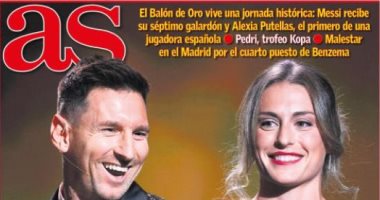 إنهم من ذهب.. صحف العالم تحتفل بميسى وبيدرى وبوتياس أبطال البالون دور