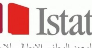 تقرير: الشركات الأجنبية متعددة الجنسيات تعد محركا للنمو فى إيطاليا