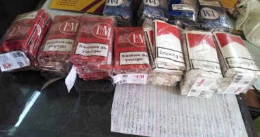 ضبط عبوات تبغ مهرب من الجمارك ومستحضرات تجميل منتهية الصلاحية بالغربية