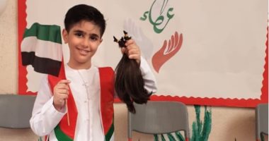 فى العيد الوطنى.. طفل إماراتى يتبرع بشعره لصالح مرضى السرطان