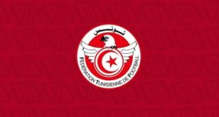 الاتحاد التونسي يكشف الأسباب الحقيقية وراء تأجيل إنطلاق الدوري