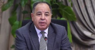 المالية: مصر تستضيف "يوم التمويل" 9 نوفمبر المقبل بشرم الشيخ
