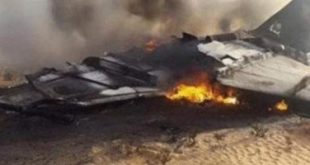 مصرع 4 أشخاص بتحطم طائرة صغيرة فى ولاية نورث كارولينا الأمريكية.. فيديو