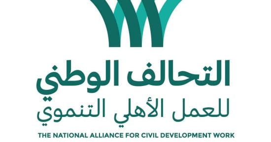 التحالف الوطنى يطلق قافلة لتوزيع أجهزة كهربائية على الأولى بالرعاية بالبحيرة