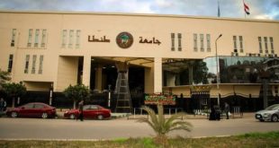 الجهاز المركزى للتنظيم والإدارة يعتمد 5 مراكز تدريبية بجامعة طنطا
