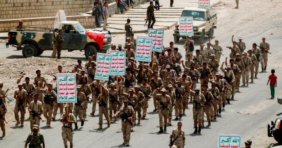 مسؤول أمريكى: إيران تسلح وتدرب الحوثيين وتسبب ضررا كبيرا لليمن