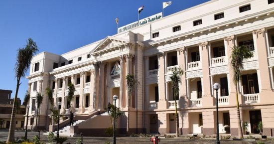 وكلاء ورؤساء أقسام جدد بجامعة بنها.. تعرف عليهم