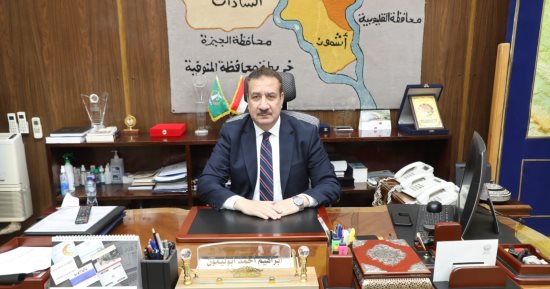 المنوفية تنهى استعدادات استقبال العيد وفتح الحدائق والمتنزهات أمام المواطنين