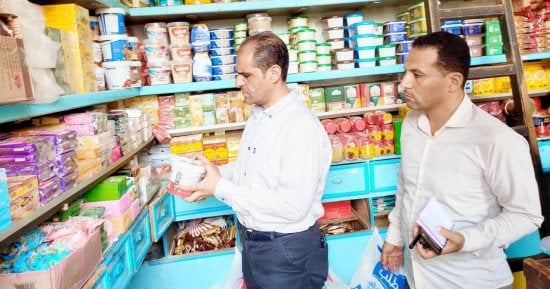 تحرير 517 محضرا تموينيا خلال أسبوع فى سوهاج