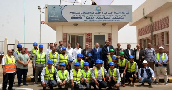 محافظ سوهاج يفتتح توسعات محطة معالجة صرف صحى "إدفا"