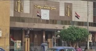 المشدد 5 سنوات لمتهمين بإحداث عاهة مستديمة لمواطنين فى سوهاج