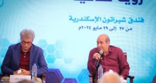 الهيئة الإنجيلية تختتم فعاليات مؤتمر "الجمهورية الجديدة.. رؤية ثقافية" بالإسكندرية