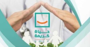 انطلاق القوافل التعليمية المجانية لطلاب الثانوية بقرى حياة كريمة بالدقهلية