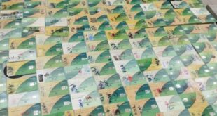 تموين الأقصر يضبط 260 بطاقة تموينية داخل مخبز بلدى خلال حملات فى أرمنت