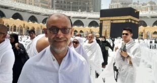 حُسن الخاتمة.. وفاة حاج شرقاوى عقب أداء العمرة ودفنه بمكة المكرمة