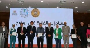 زراعة سوهاج تحصد المركز الخامس فى البرنامح القومى لتنمية أبناء الصعيد
