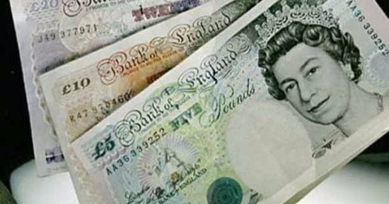 سعر الجنيه الاسترلينى اليوم الأربعاء 29-5-2024 مقابل الجنيه المصرى