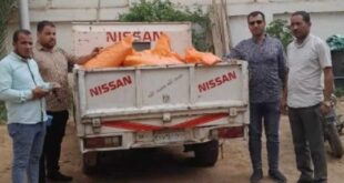 ضبط طن سماد أزوتى مدعم قبل بيعه بالسوق السوداء بصفط الخمار فى المنيا
